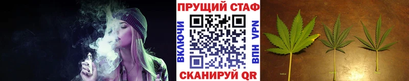 Магазин наркотиков Петушки АМФ  Мефедрон  ГАШ  Каннабис 