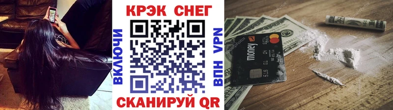 Кокаин Перу Петушки