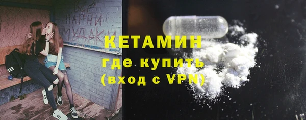 МДПВ Нефтегорск