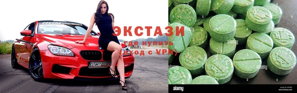 МДПВ Нефтегорск