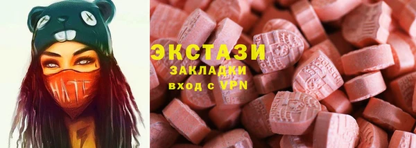 первитин Нея