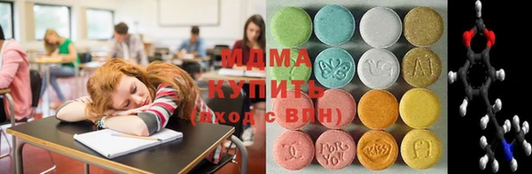 mdpv Володарск