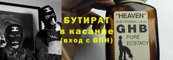 мефедрон VHQ Аша