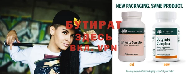 МДПВ Нефтегорск