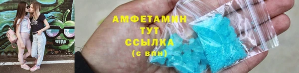 МДПВ Нефтегорск