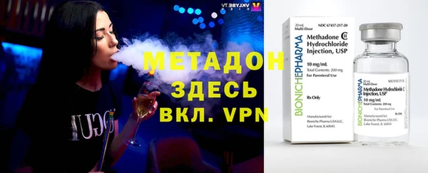 прущий лед Новозыбков