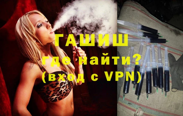 МДПВ Нефтегорск