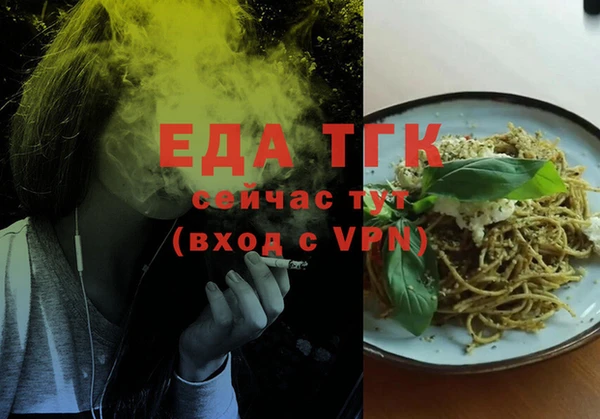 первитин Нея