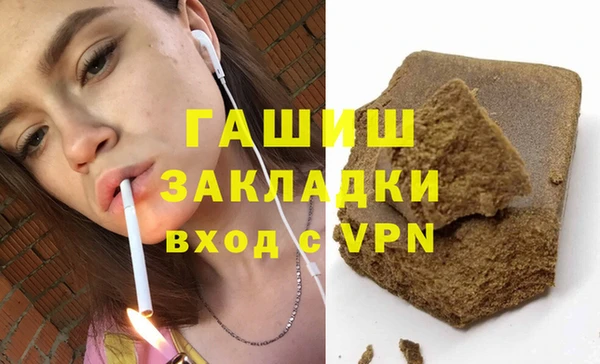 первитин Нея