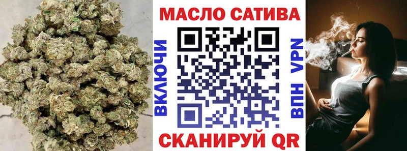 ТГК гашишное масло  Петушки 