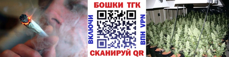 Бошки марихуана AK-47  где можно купить   Петушки 